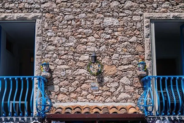 Aparthotel Tovimar Apartments Taormina